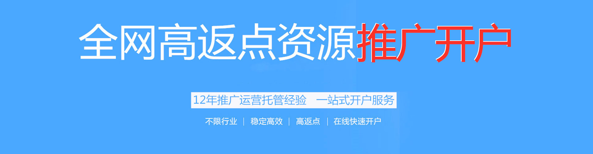 桐乡朋友圈信息流