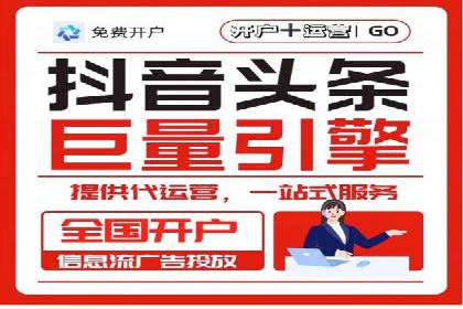 百度推广案例分析：关键词优化技巧