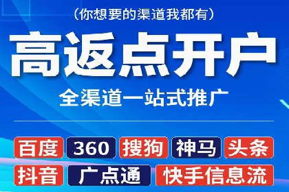 小红书信息流广告的未来趋势：从案例看发展