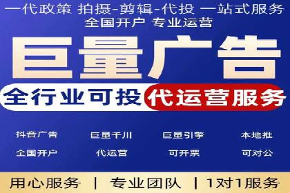 案例分析：信息流平台在教育培训领域的应用